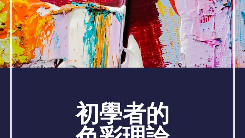 亚马逊代运营官方授权渠道：揭秘收费标准背后的逻辑