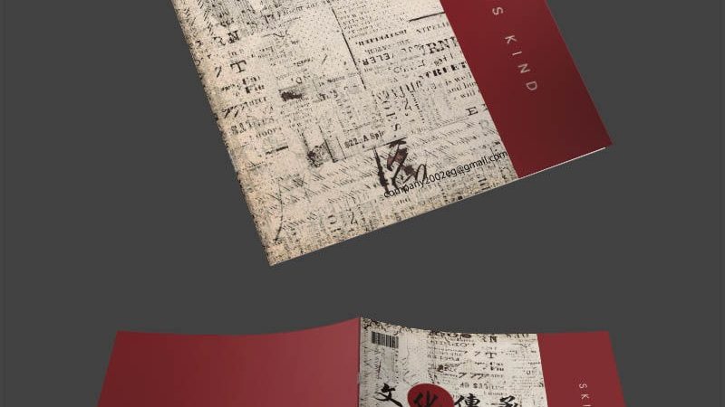 成都京东代运营店铺装修报价