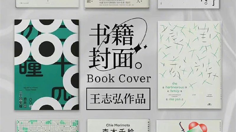 Shopify外贸建站：揭秘高效外贸电商之路