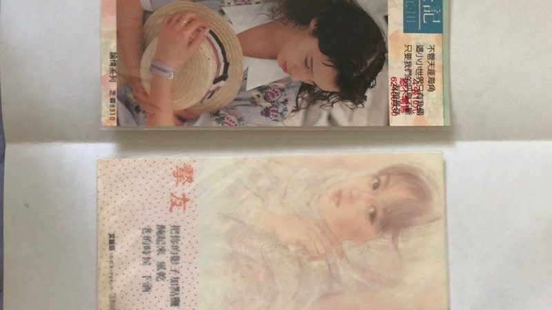 直播带货货源厂家推荐