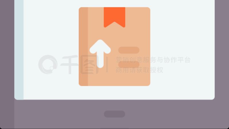 电商ERP报价单揭秘：关键要素全解析
