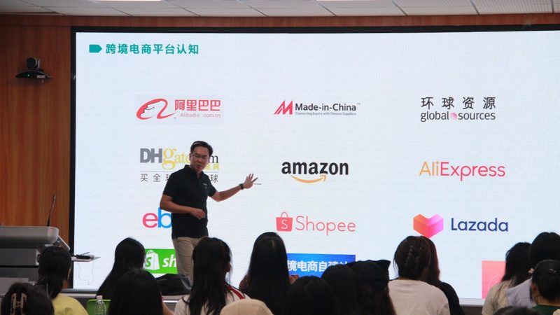 电商孵化基地加盟，费用几何？揭秘加盟背后的真相**