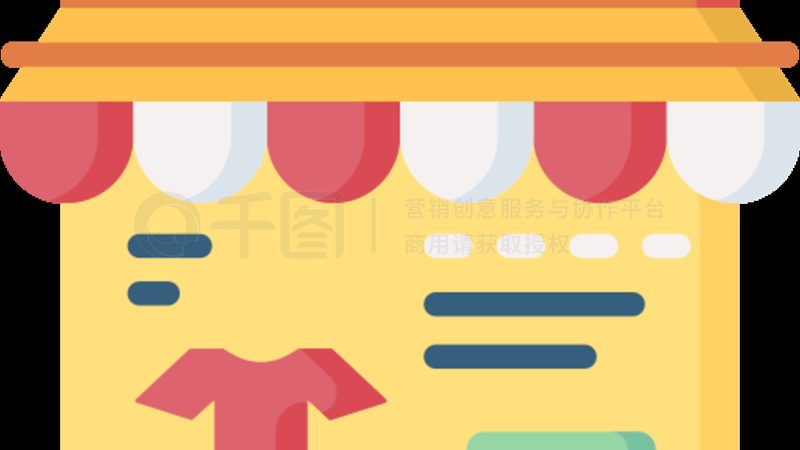 电商孵化企业定制服务加盟：揭秘打造高效电商生态的关键要素